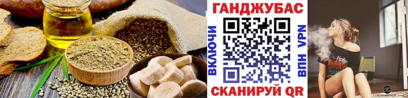 купить наркотики сайты Истра Cannafood марихуана