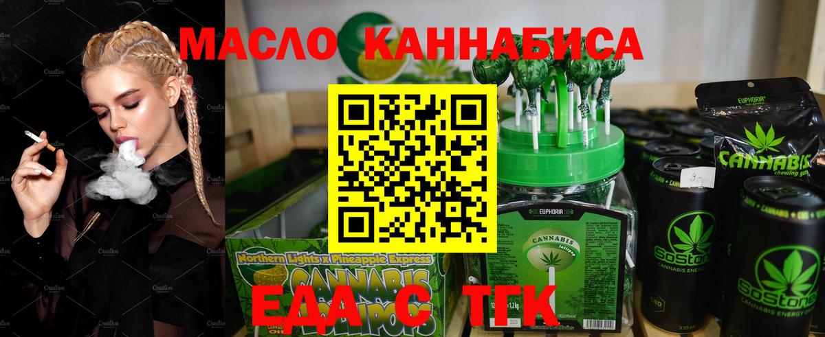 Героин Истра