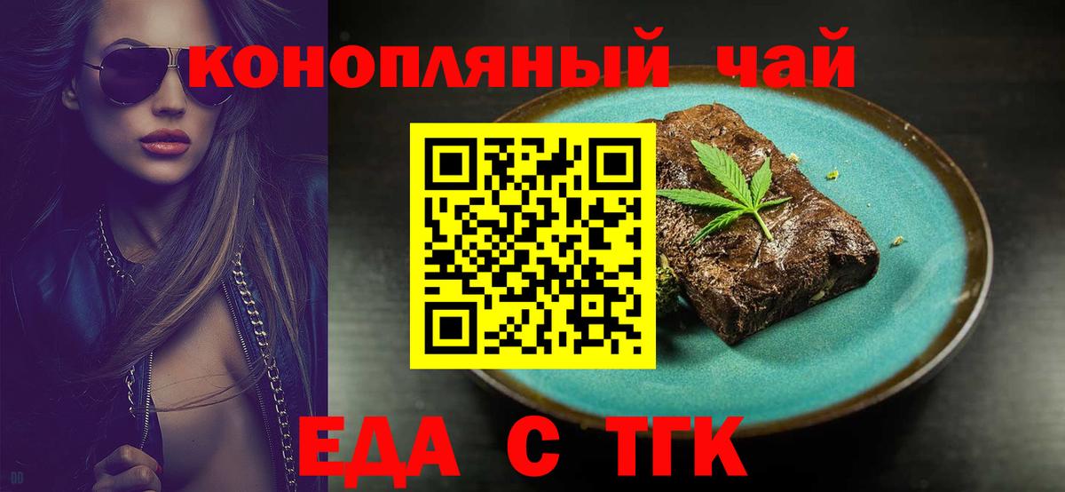 МДМА  Гарик  Круглые  Меф  МАРИХУАНА  Истра  Вход с VPN 