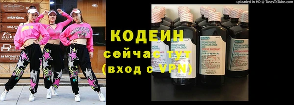 MDMA Няндома