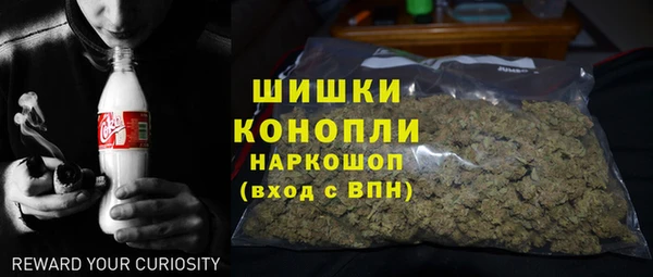 ALPHA-PVP Нязепетровск