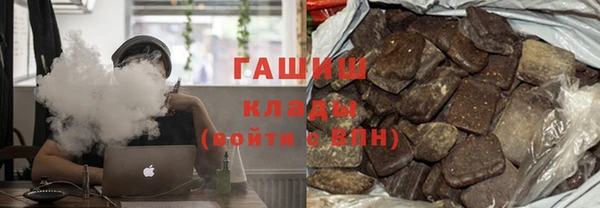 MDMA Няндома