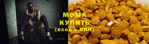 прущий лед Нягань