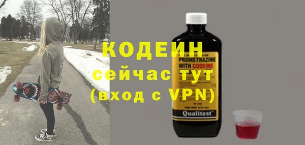 прущий лед Нягань