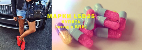 MDMA Няндома