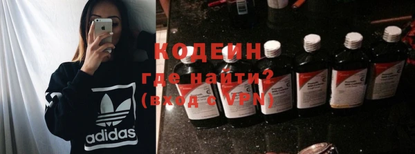прущий лед Нягань