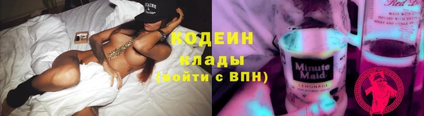 MDMA Няндома