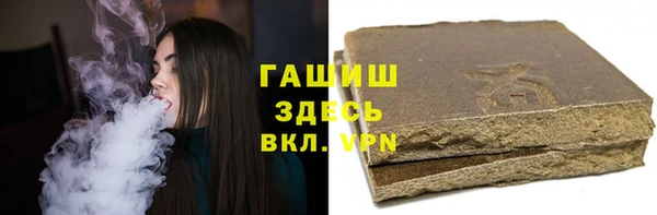 MDMA Няндома