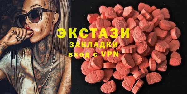 прущий лед Нягань