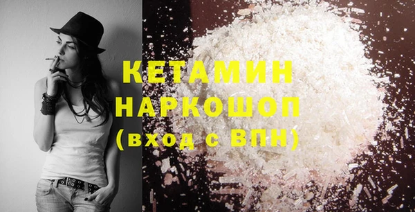 прущий лед Нягань