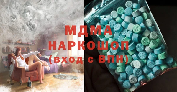 а пвп мука Болохово