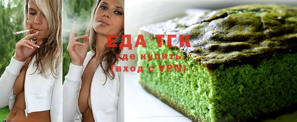 MDMA Няндома
