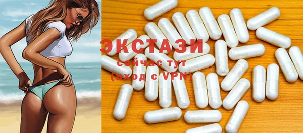 MDMA Няндома
