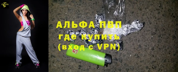 прущий лед Нягань