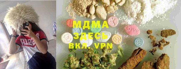прущий лед Нягань