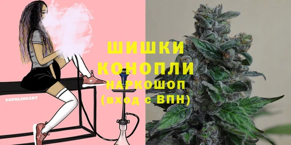 ALPHA-PVP Нязепетровск