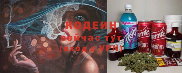 ALPHA-PVP Нязепетровск