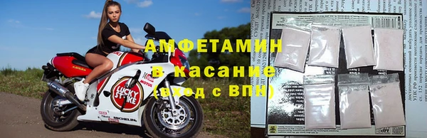 прущий лед Нягань