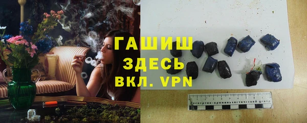 MDMA Няндома