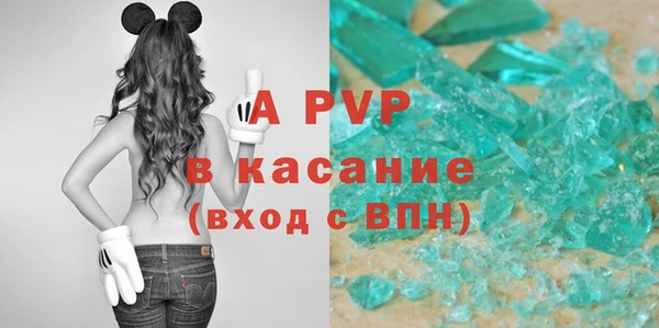 MDMA Няндома