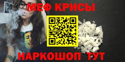 тгк Волжский