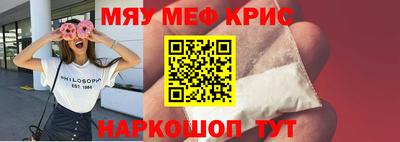 тгк Волжский