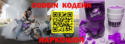 тгк Волжский