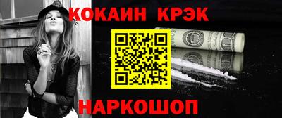 тгк Волжский