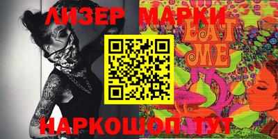 тгк Волжский