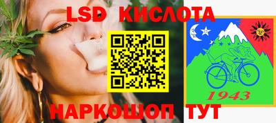 винт Волгодонск