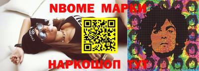 гашик Аргун