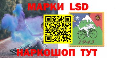 винт Волгодонск