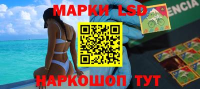 мяу мяу кристалл Апрелевка