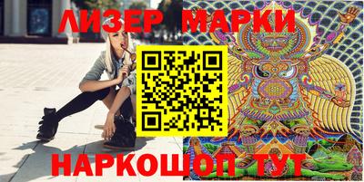 тгк Волжский
