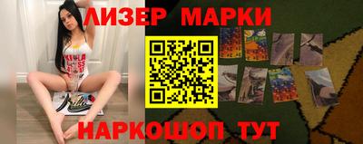 винт Волгодонск