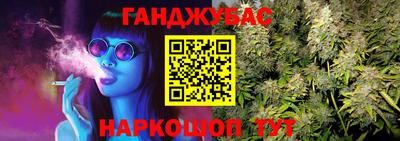 прущие грибы Апшеронск