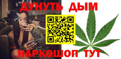 тгк Волжский