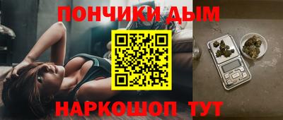 гашик Аргун