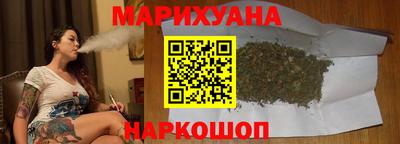 винт Волгодонск