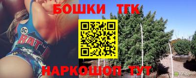 Альфа ПВП Волжск
