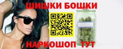 Альфа ПВП Волжск