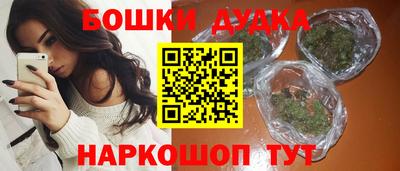 тгк Волжский