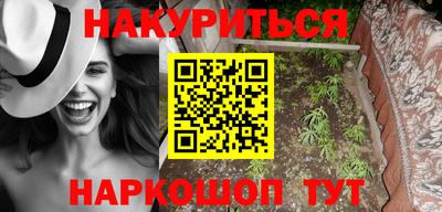 Альфа ПВП Волжск