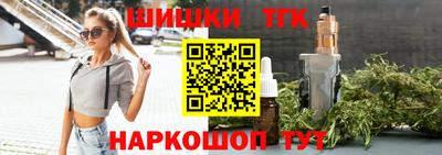 Альфа ПВП Волжск