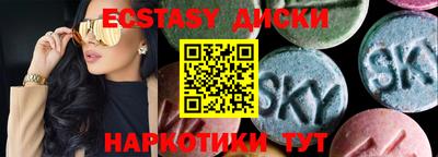 Альфа ПВП Волжск