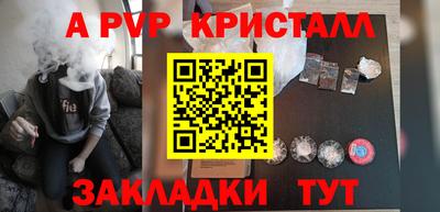 гашик Аргун