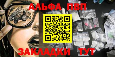 гашик Аргун