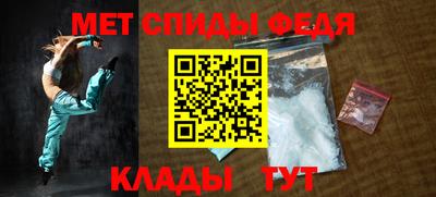 гашик Аргун