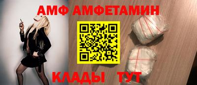 тгк Волжский
