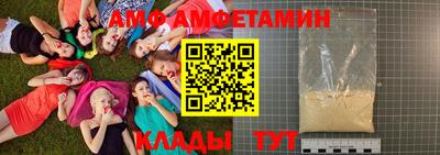 гашик Аргун